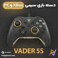 دسته بازی سیمی XBox و PC فلای دیجی FlyDigi Vader 5S اورجینال