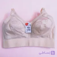 سوتین دانتل دالبری بدون فنر کش پهن لعیا