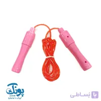 طناب ورزشی شگفت انگیز