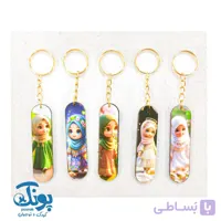 جاکلیدی دخترانه طرح حجاب چوبی
