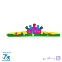 تاج جشن خودکار کمربندی شگفت انگیز