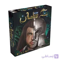 بازی فکری جنگ شاهان