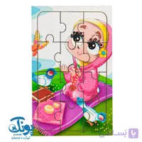 پازل چوبی مذهبی طرح حجاب