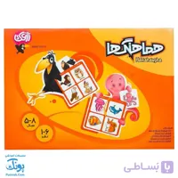 بازی فکری هماهنگ ها زاغک (آموزش مفاهیم اشتراک، روابط و تضاد)