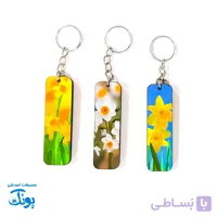 جاکلیدی چوبی مهدوی دو رو