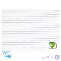 تخته وایت برد دو رو زبان آموزی توتک