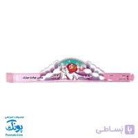 تاج جشن تکلیف عبادت کمربندی گراد