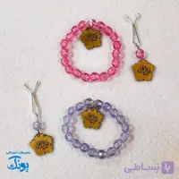 گیفت ست دستبند و گیره روسری اسماء ائمه