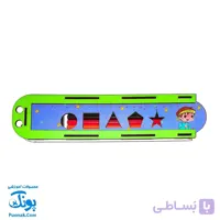 ست تحریر دخترانه فانتزی مذهبی اسلامی (جامدادی، مداد رنگی و…)