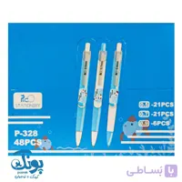 مداد نوکی پیکو ۰/۷