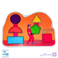 پازل چوبی آشنایی با اشکال هندسی ۱ مدل دهکده