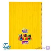 دفتر خط دار ۵۰ برگ سیمی