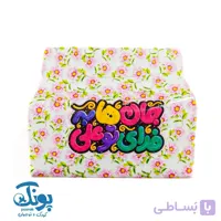 جعبه هدیه مقوایی طرح غدیر (بسته ۱۰۰ عددی)
