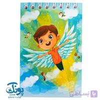 دفترچه یادداشت فانتزی مذهبی اسلامی طرح پسرانه