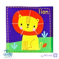 کتاب پارچه ای حیوانات جنگل