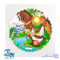 دفترچه نقاشی کودکانه ماه محرم