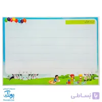 تخته کار سفید برای تمرین و تکرار لمینت وایت بردی تاک