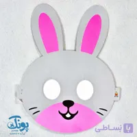 ماسک خرگوش کشدار مقوایی خانه الفبا