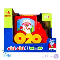 قطار آموزشی هوهو چی چی کوچک