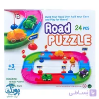 بازی پازل راه ۲۴ قطعه