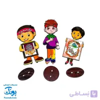 گیفت استند دخترانه فانتزی اسلامی مهدویت چوبی