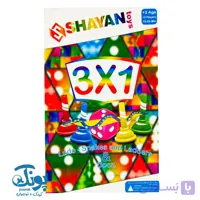سه بازی در یک بسته (دوز، منچ، مارپله) ۳*۱ شایان