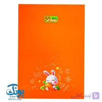 دفتر ۵۰ برگ ته چسب فدک