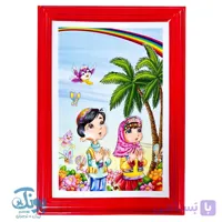 تابلو سه بعدی طرح نماز و نیایش دختر و پسر سه بعدی