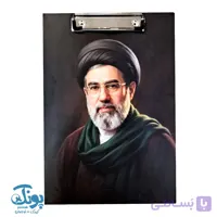 تخته شاسی رهبری سایز آ۴