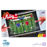 شوتبال دو نفره فکرآوران