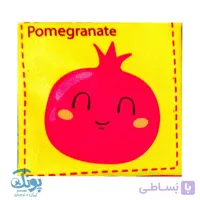 کتاب پارچه ای میوه ها