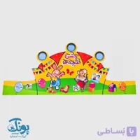 تاج جشن غنچه ها کش دار سلام