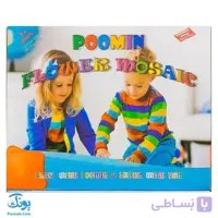 بازی مهره های آموزشی گلواره پومین POOMIN FlOWER MOSAIC