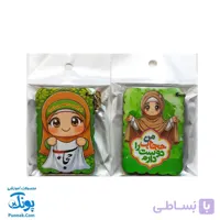 گیفت دخترانه جاکلیدی آینه طرح حجاب چوبی