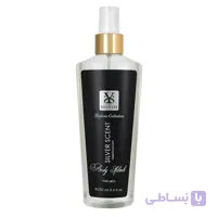 بادی اسپلش مردانه شمیاس مدل سیلورسنت | Silver Scent