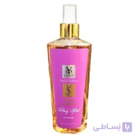 بادی اسپلش زنانه شمیاس مدل ایو سن لورن اله | Yves Saint Laurent Elle