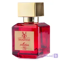 عطر ادکلن اصلی زنانه و مردانه شمیاس مدل باکارات رژ قرمز | Baccarat Rouge 540