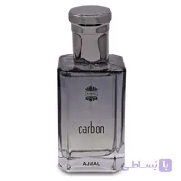 عطر ادکلن اجمل مدل کربن | Ajmal Carbon