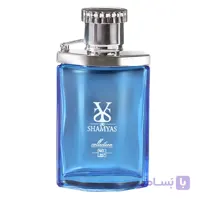 ادکلن مردانه شمیاس مدل دانهیل آبی-دیزایر بلو | Dunhill Desire Blue