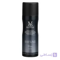 اسپری خوشبوکننده بدن مردانه شمیاس مدل ساواج دیور | Sauvage