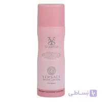 اسپری خوشبوکننده بدن زنانه شمیاس مدل ورساچ برایت کریستال | Versace Bright Crystal