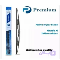 تیغه برف پاک کن تیبا ساینا کوییک پرمیوم