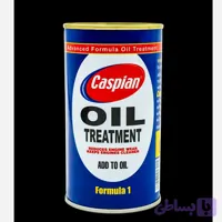 مکمل روغن 300 میلی لیتری کاسپین