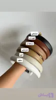 تل چرم