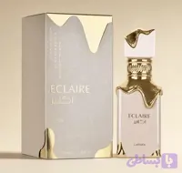 عطر و ادکلن اکلایر لطافه