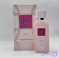 ادکلن حیاتی رز