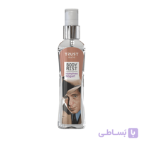 بادی میست مردانه TRUST aura مدل Humphrey Bogart
