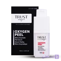 سرم لایه بردار تراست اسمارت