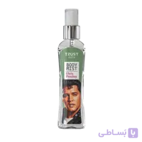 بادی میست مردانه TRUST aura مدل Elvis Presley