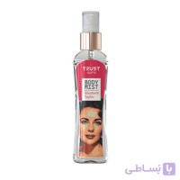 بادی میست زنانه TRUST aura مدل Elizabeth Taylor